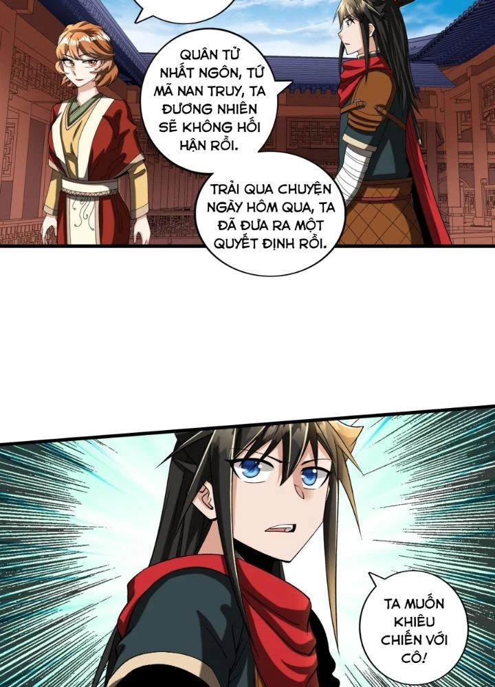 Chiến Thần Bất Tử Chapter 94 - 17
