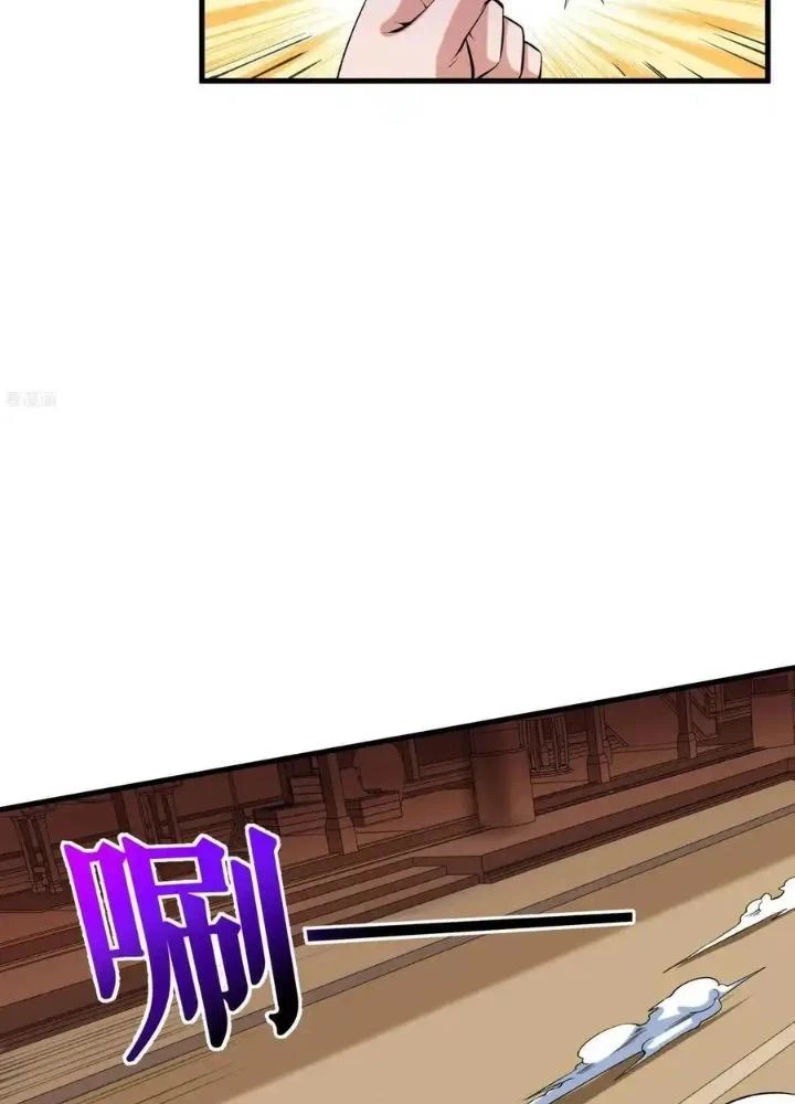 Chiến Thần Bất Tử Chapter 98 - 29