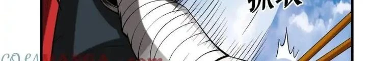 Chiến Thần Bất Tử Chapter 98 - 40