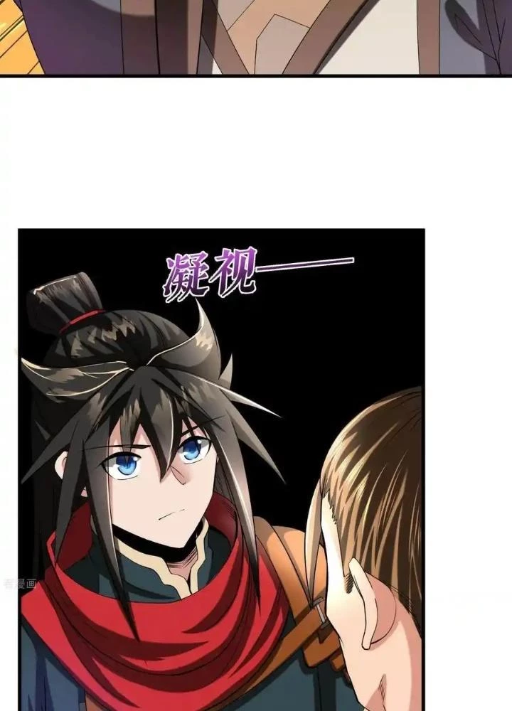 Chiến Thần Bất Tử Chapter 99 - 25