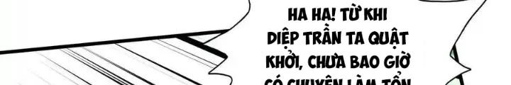 Chiến Thần Bất Tử Chapter 99 - 52