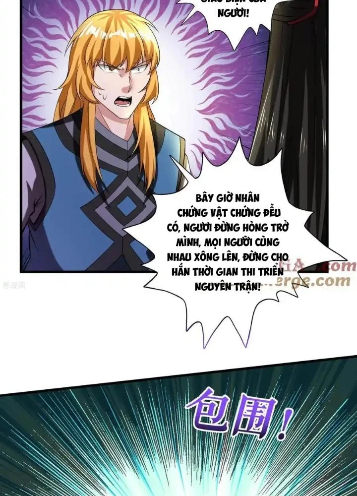 Chiến Thần Bất Tử Chapter 99 - 59