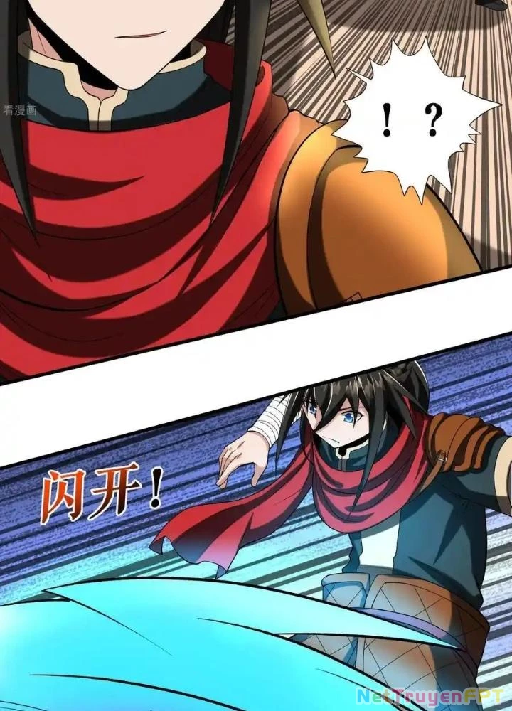 Chiến Thần Bất Tử Chapter 100 - 7