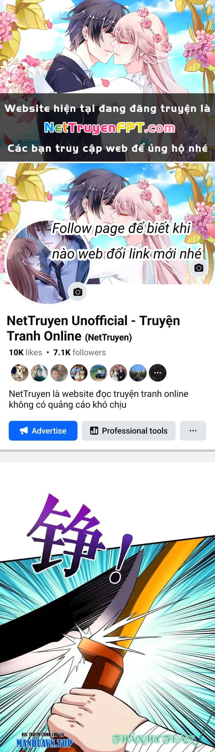 Chiến Thần Bất Tử Chapter 101 - 1