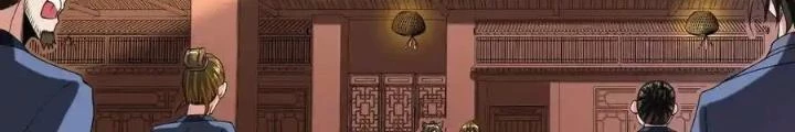 Chiến Thần Bất Tử Chapter 102 - 5