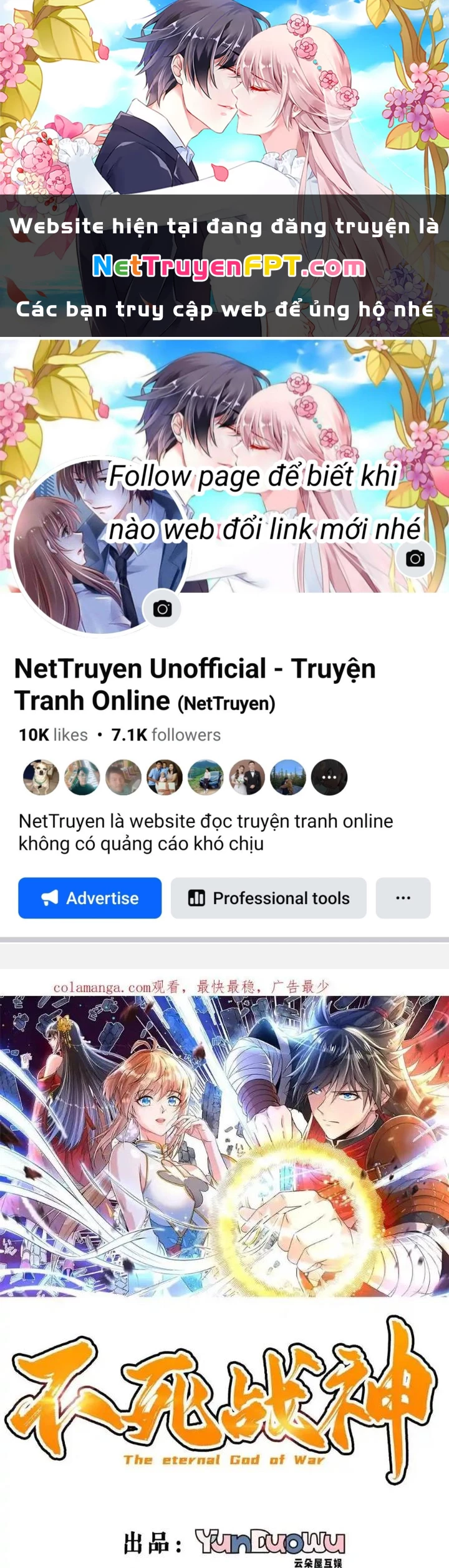 Chiến Thần Bất Tử Chapter 104 - 1
