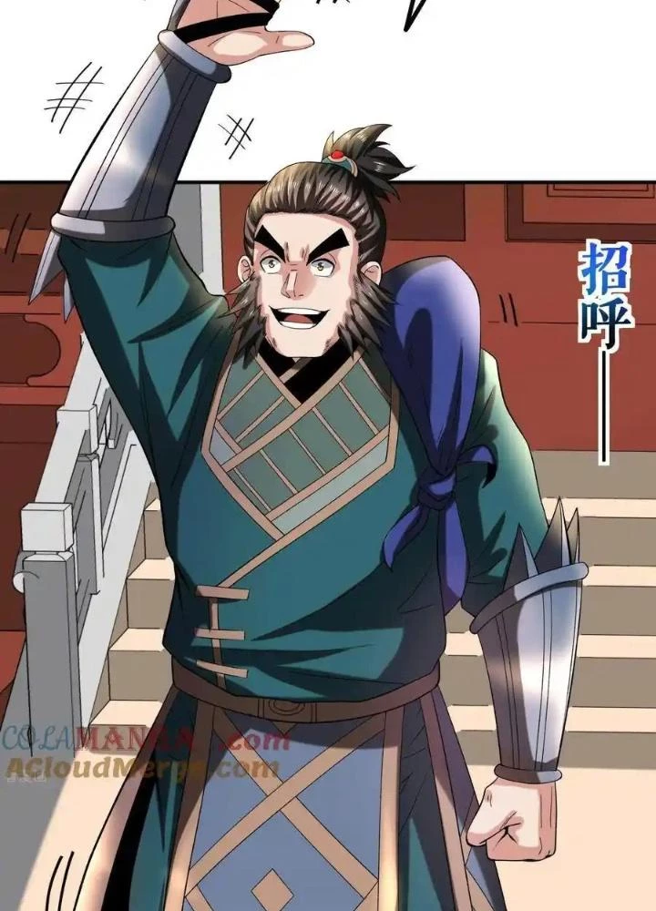 Chiến Thần Bất Tử Chapter 104 - 11
