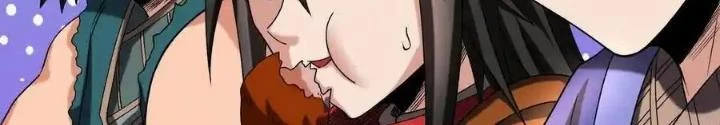 Chiến Thần Bất Tử Chapter 104 - 82