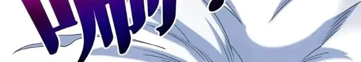 Chiến Thần Bất Tử Chapter 106 - 12