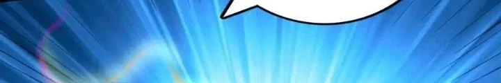 Chiến Thần Bất Tử Chapter 107 - 6