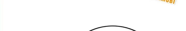 Chiến Thần Bất Tử Chapter 107 - 8