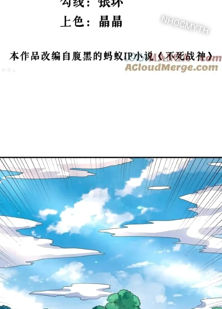 Chiến Thần Bất Tử Chapter 108 - 3