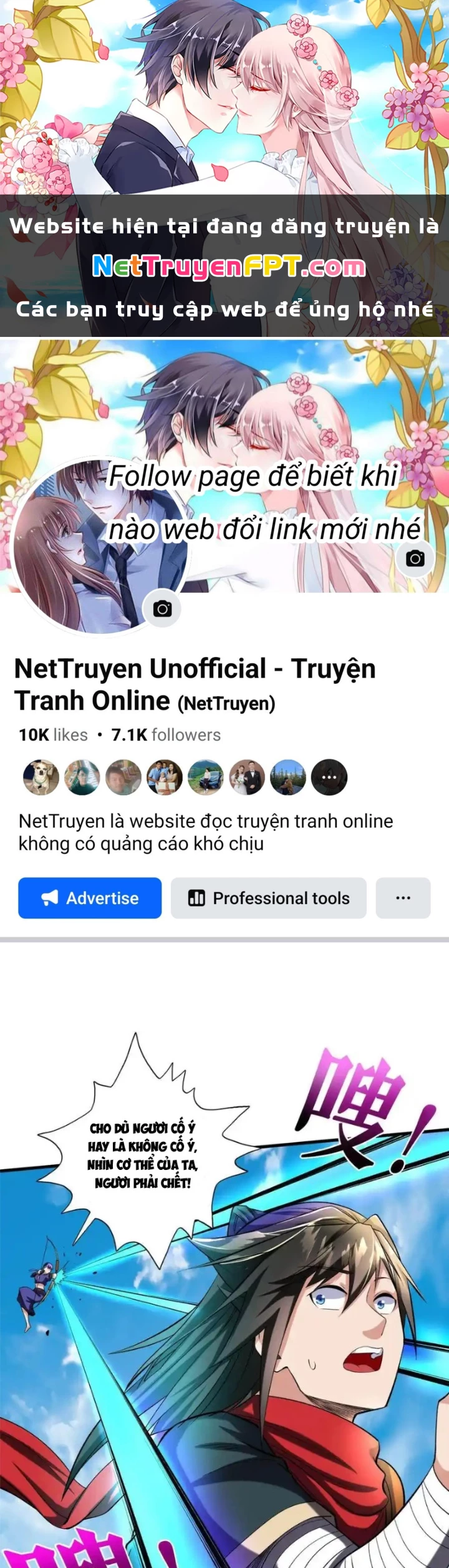 Chiến Thần Bất Tử Chapter 109 - 1