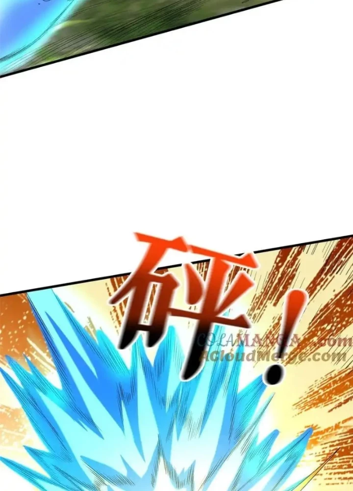 Chiến Thần Bất Tử Chapter 109 - 21