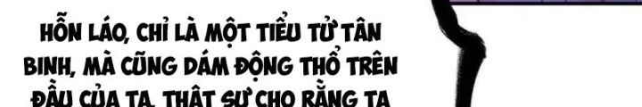 Chiến Thần Bất Tử Chapter 110 - 32