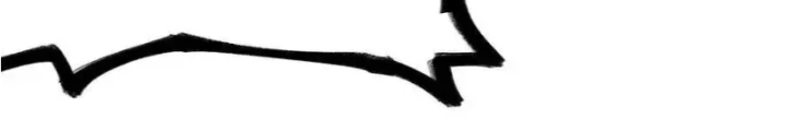 Chiến Thần Bất Tử Chapter 112 - 86