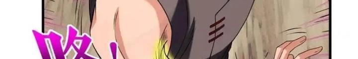 Chiến Thần Bất Tử Chapter 114 - 68