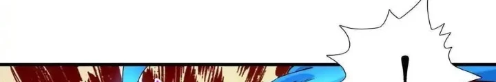 Chiến Thần Bất Tử Chapter 116 - 28