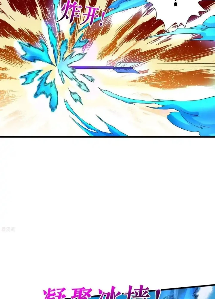 Chiến Thần Bất Tử Chapter 116 - 29