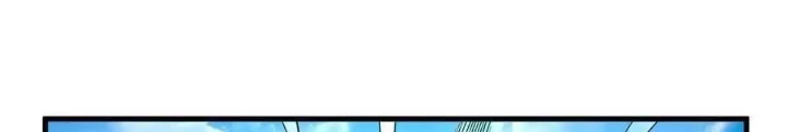 Chiến Thần Bất Tử Chapter 116 - 32