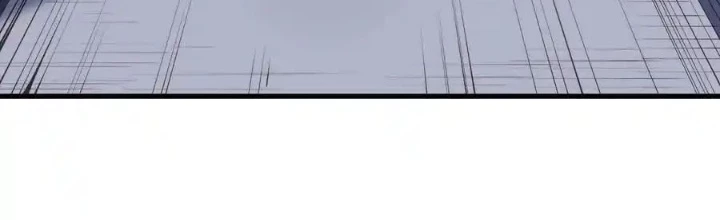 Chiến Thần Bất Tử Chapter 118 - 2