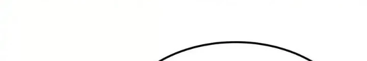 Chiến Thần Bất Tử Chapter 120 - 16