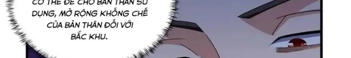 Chiến Thần Bất Tử Chapter 121 - 46