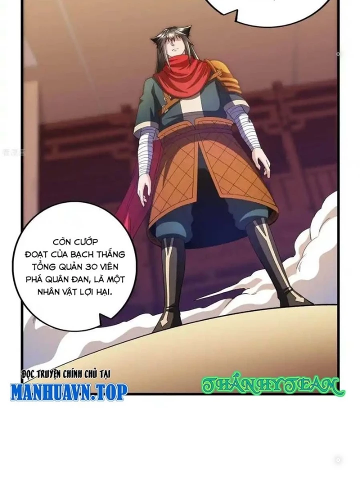 Chiến Thần Bất Tử Chapter 123 - 47