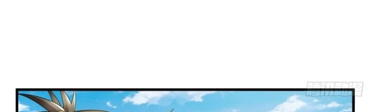 Chiến Thần Bất Tử Chapter 125 - 2