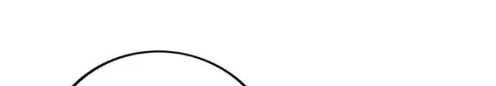 Chiến Thần Bất Tử Chapter 125 - 32