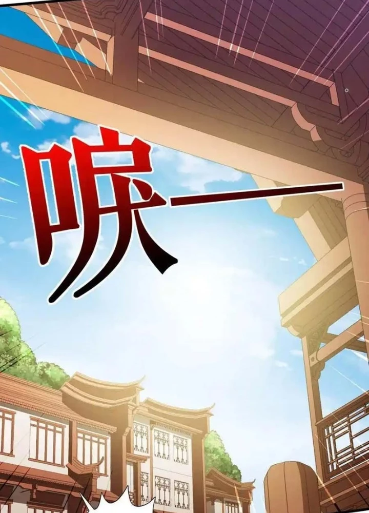 Chiến Thần Bất Tử Chapter 126 - 61