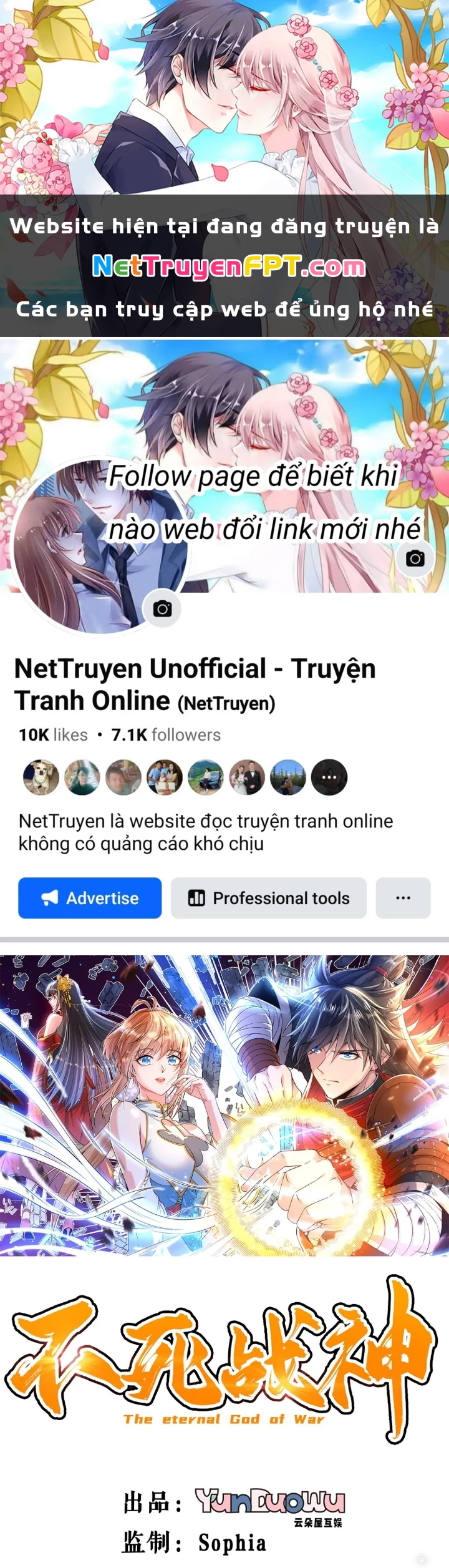 Chiến Thần Bất Tử Chapter 127 - 1