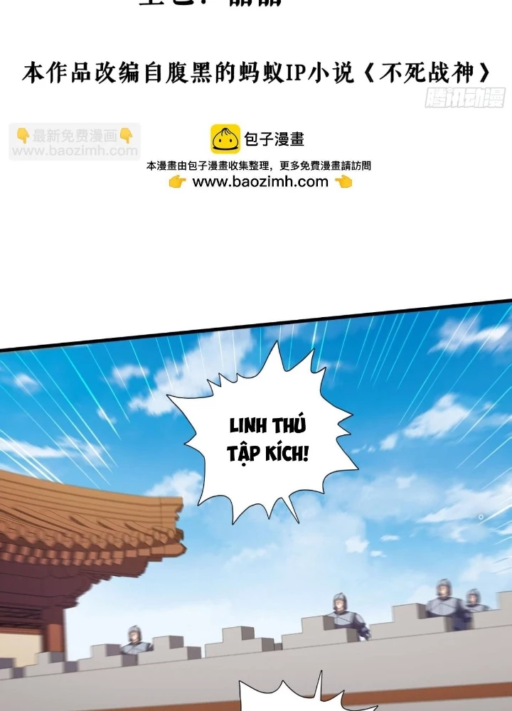 Chiến Thần Bất Tử Chapter 127 - 3