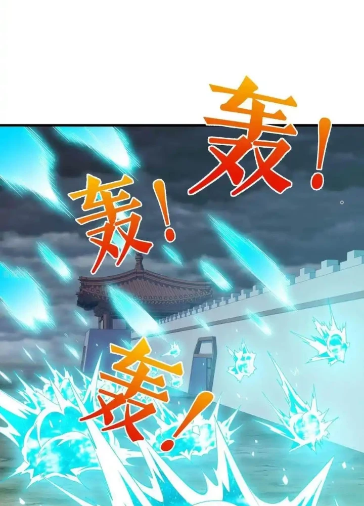 Chiến Thần Bất Tử Chapter 131 - 31