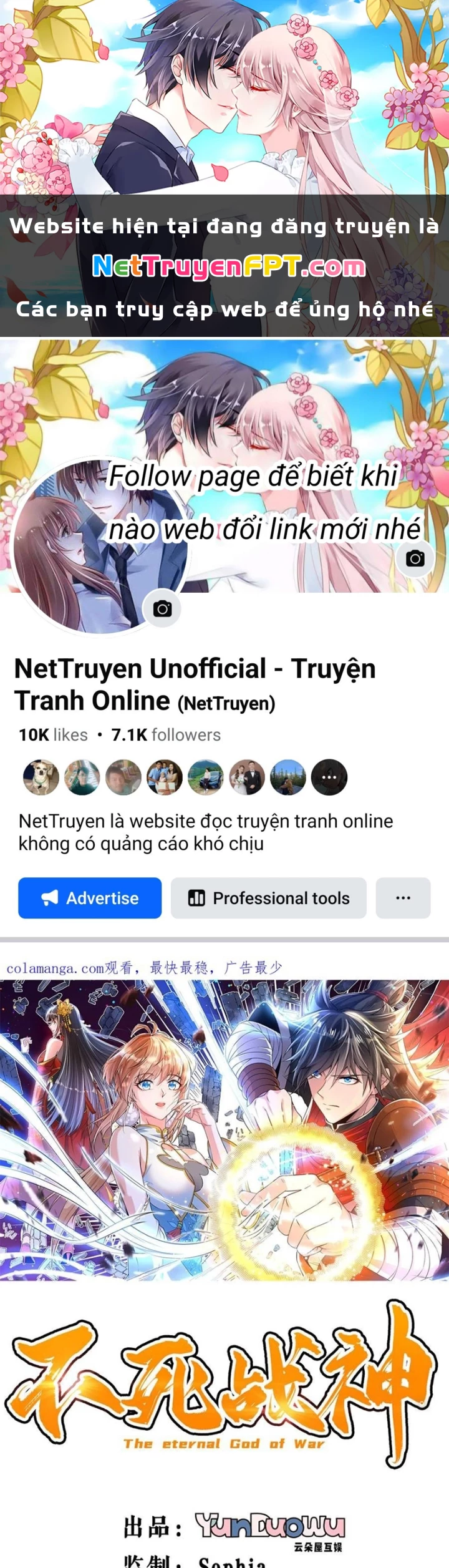 Chiến Thần Bất Tử Chapter 132 - 1