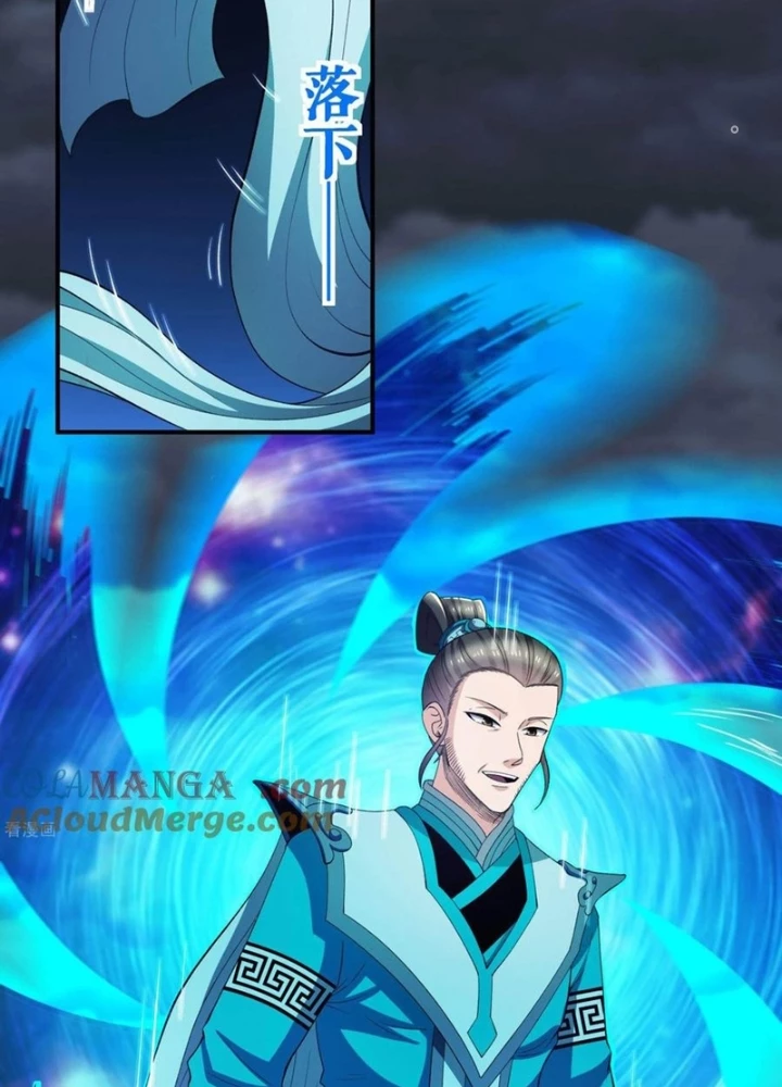 Chiến Thần Bất Tử Chapter 132 - 25