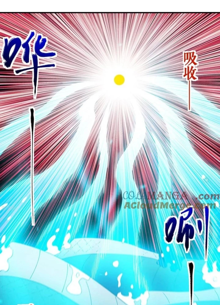 Chiến Thần Bất Tử Chapter 132 - 53