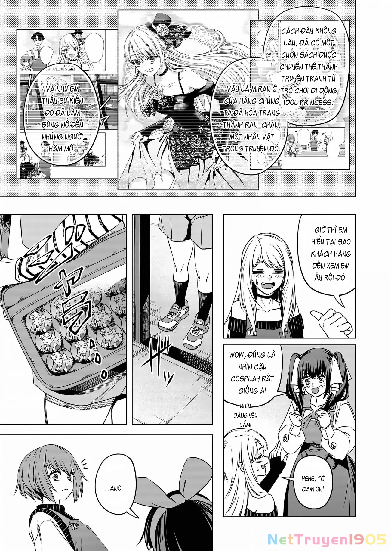 Shokuba no Onnanoko ni Toushisuru Hanashi Chapter 12 - 9