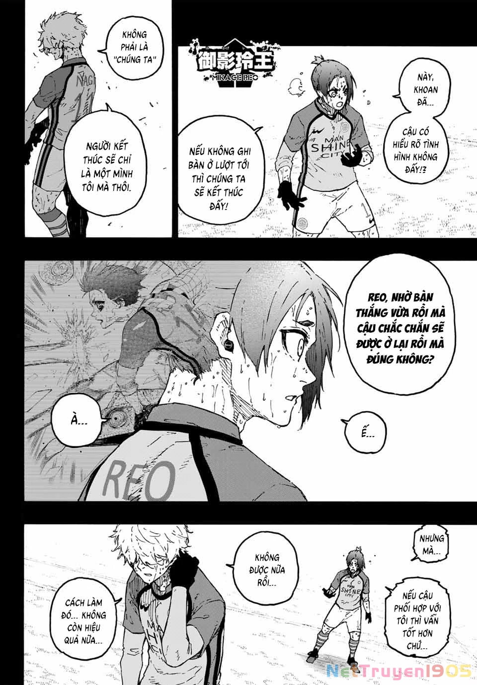 Blue Lock Chapter 298 - 4