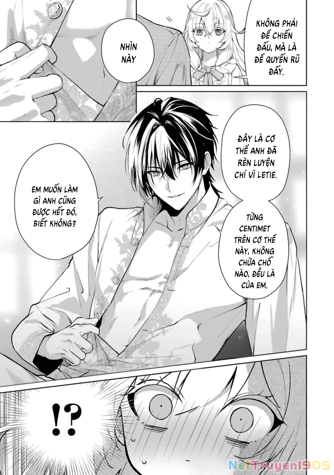 Blue Lock Chapter 298 - 21
