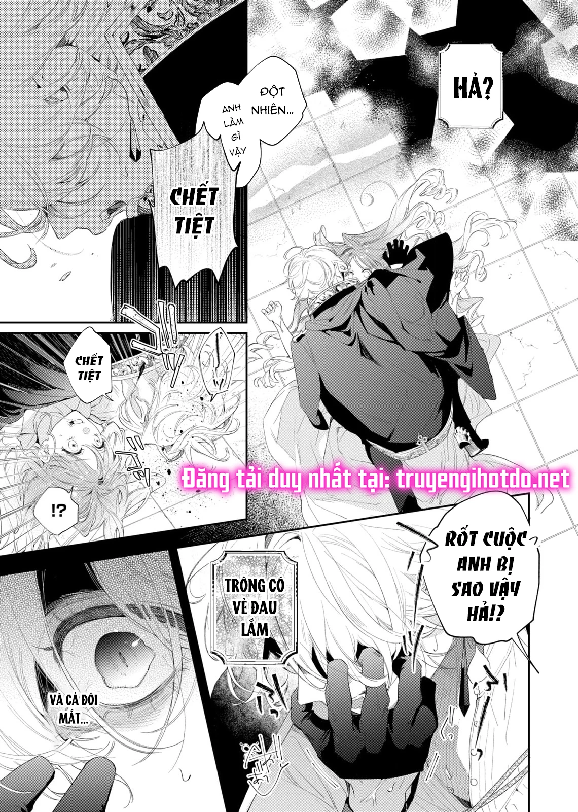 Sao Băng Ẩn Trong Hoa Chapter 2.2 - 6