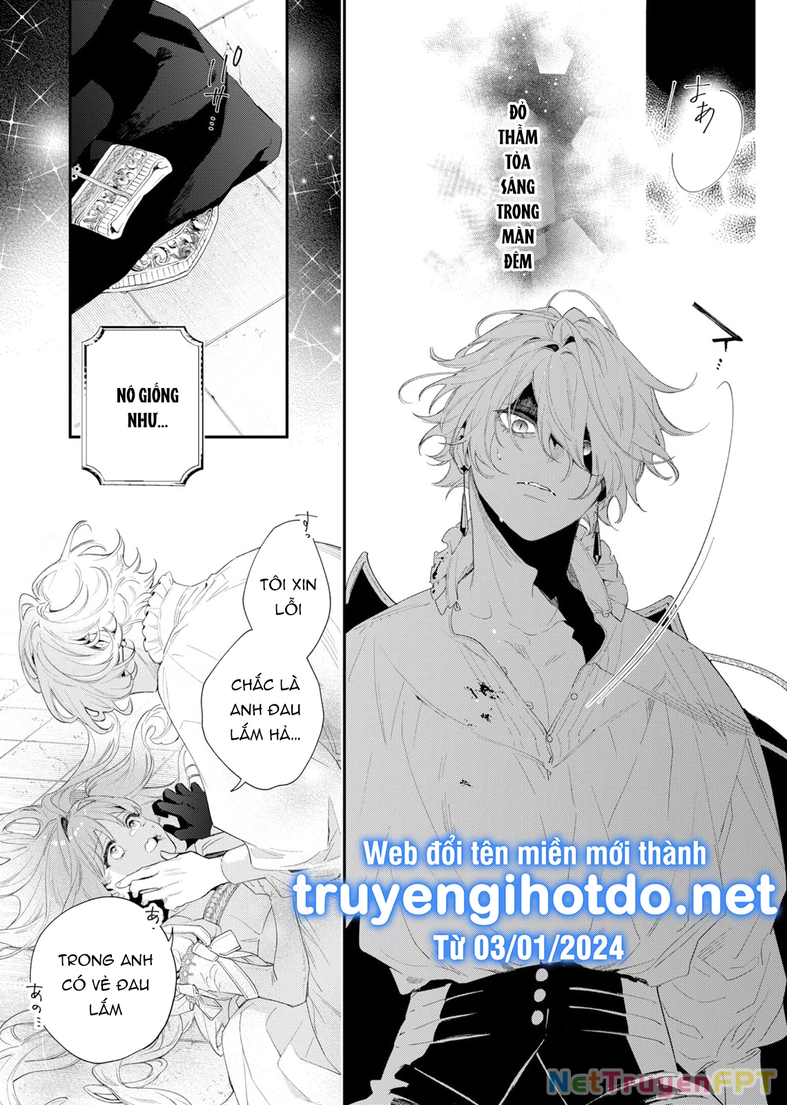 Sao Băng Ẩn Trong Hoa Chapter 2.2 - 7