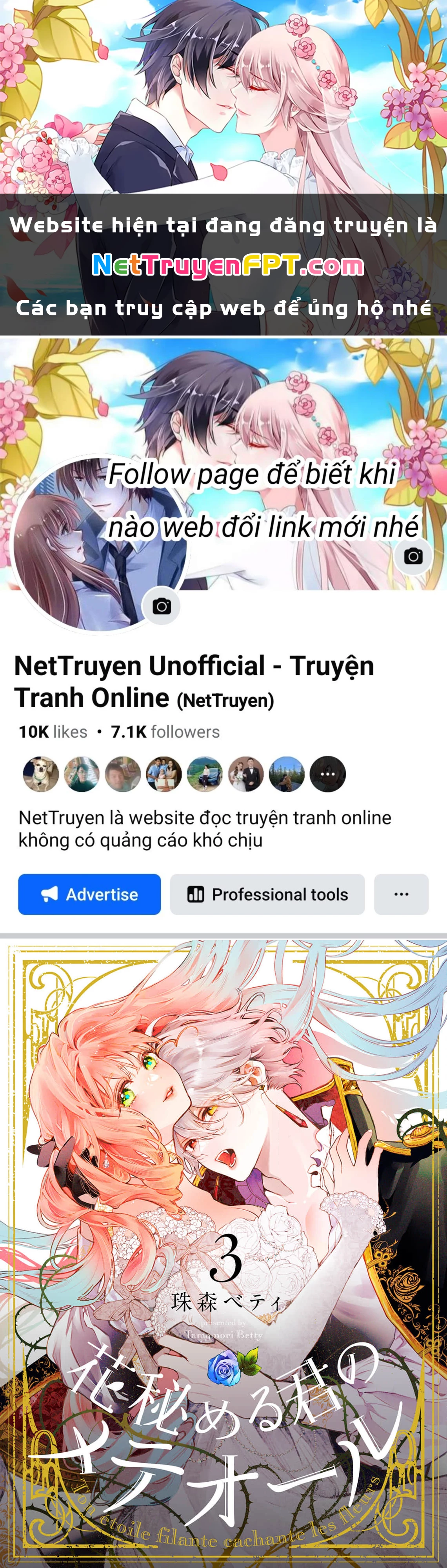 Sao Băng Ẩn Trong Hoa Chapter 3.1 - 1