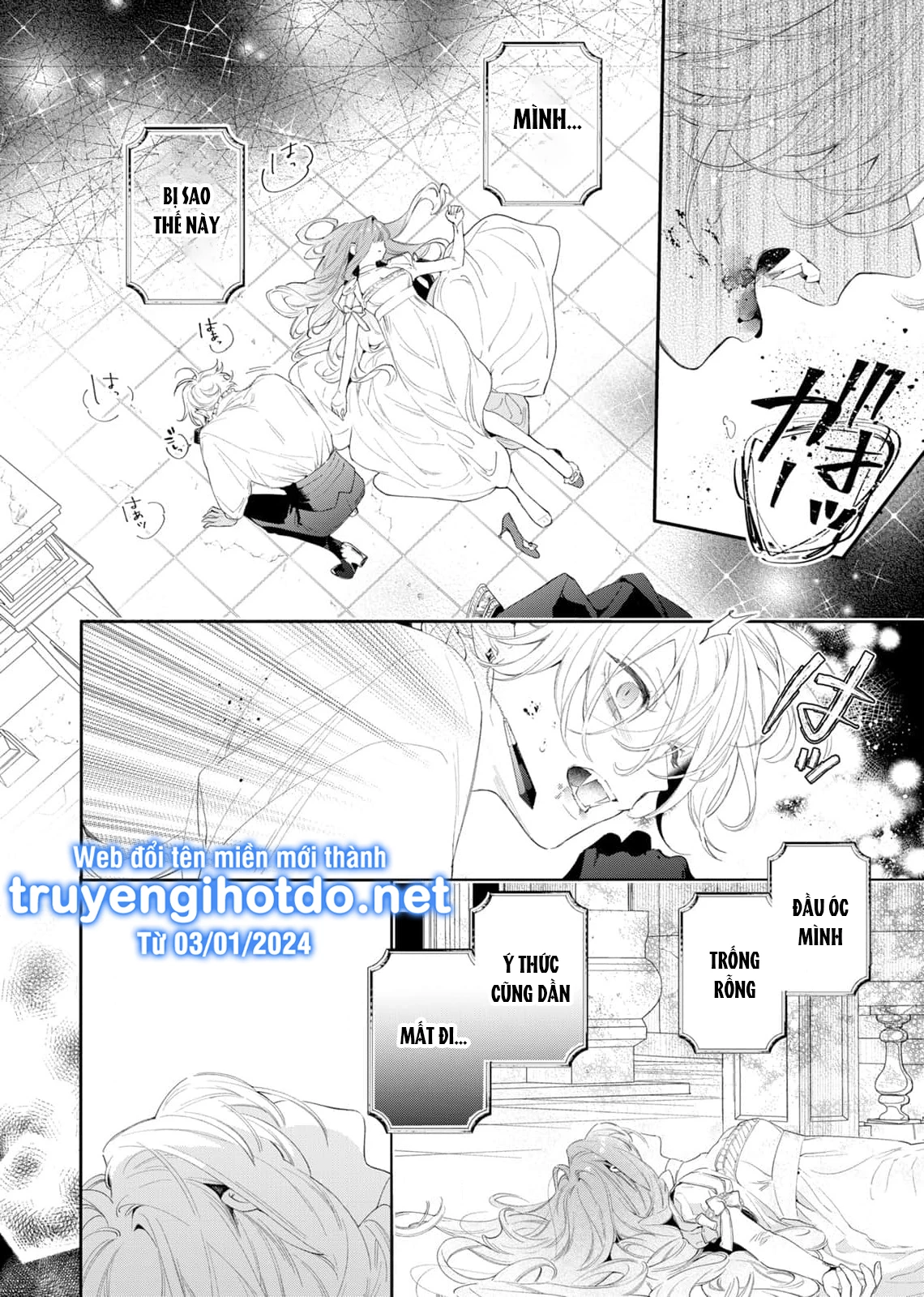 Sao Băng Ẩn Trong Hoa Chapter 3.1 - 4