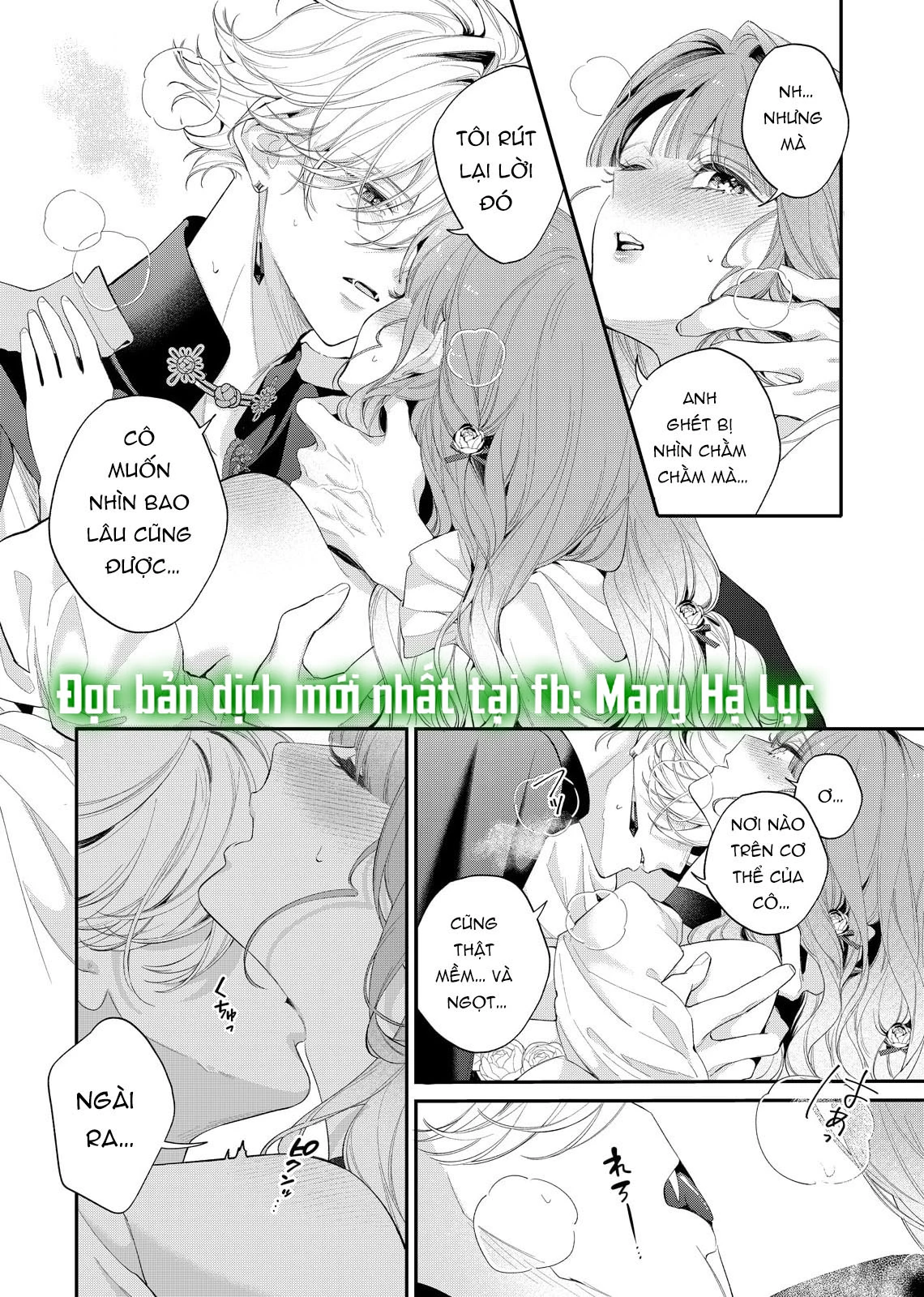 Sao Băng Ẩn Trong Hoa Chapter 15.1 - 9
