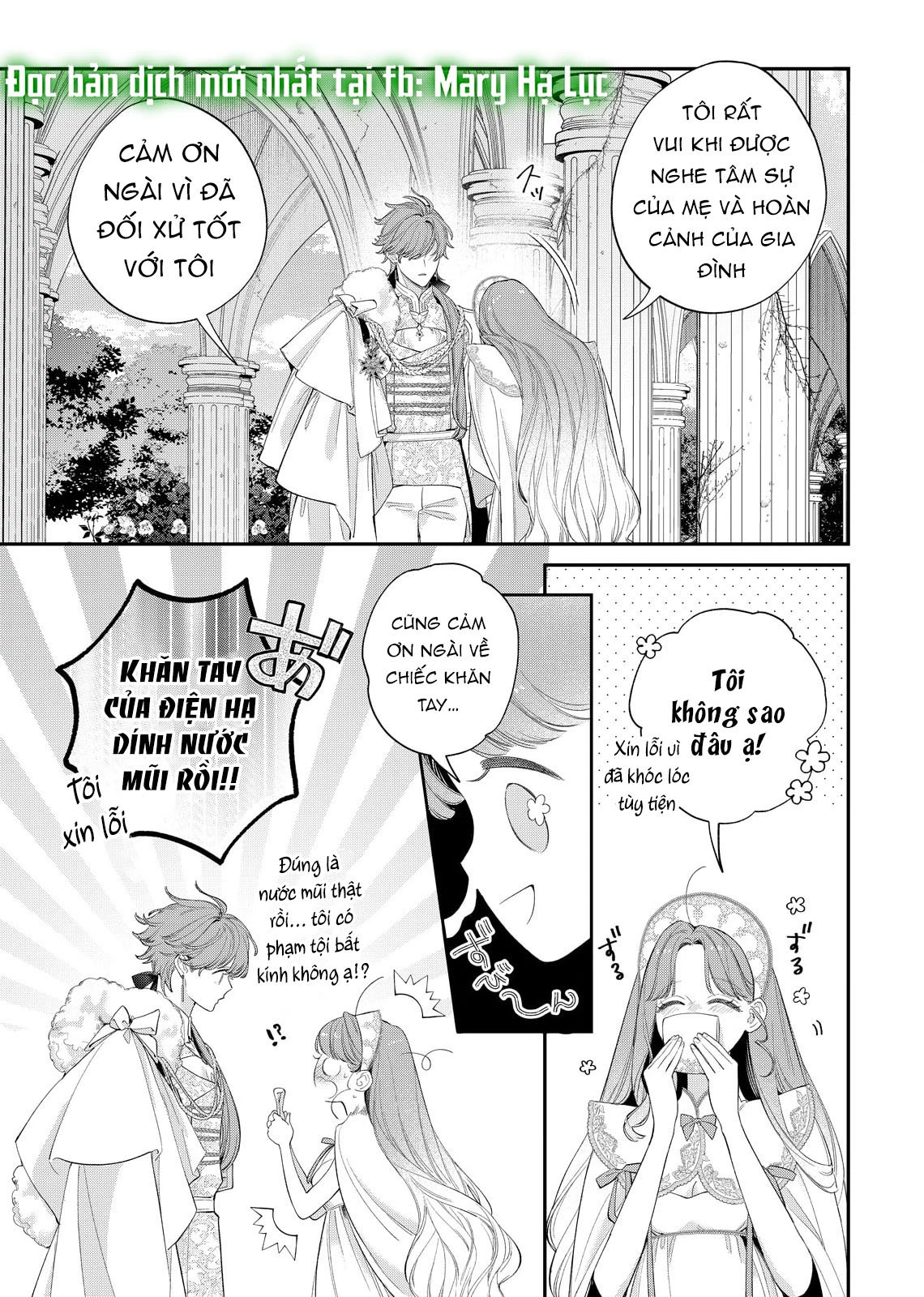 Sao Băng Ẩn Trong Hoa Chapter 19.2 - 7