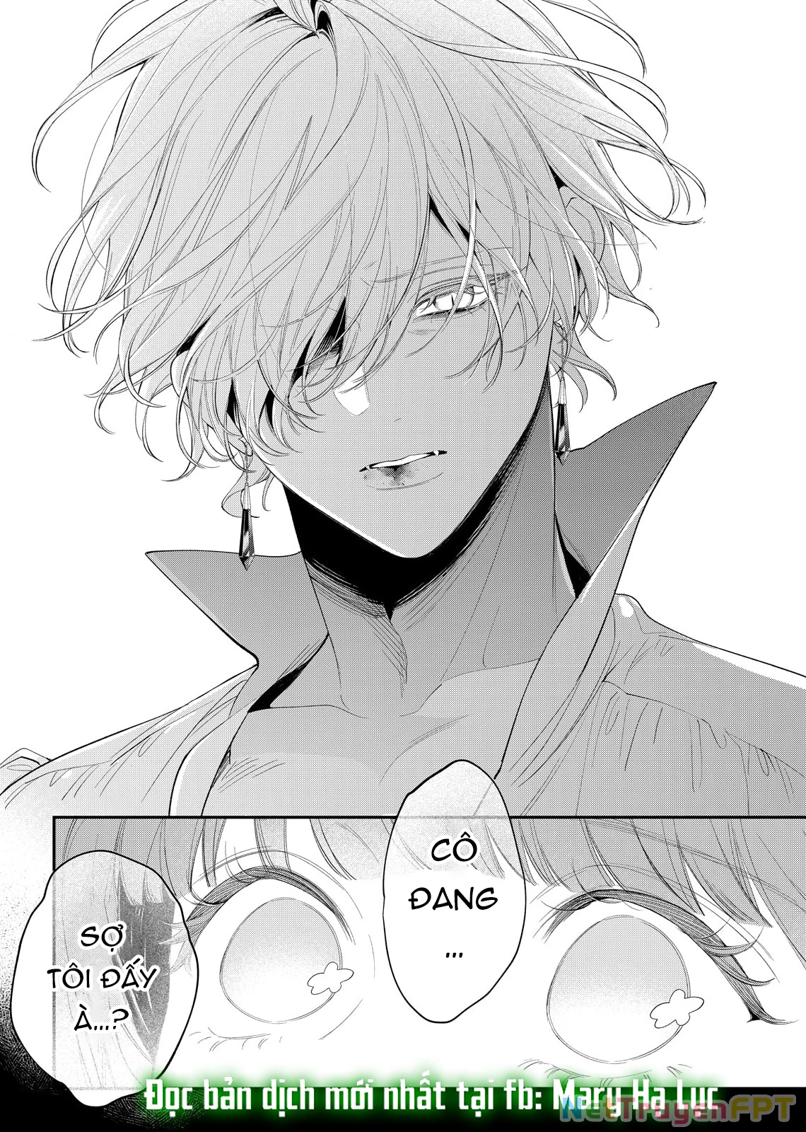 Sao Băng Ẩn Trong Hoa Chapter 20.2 - 4