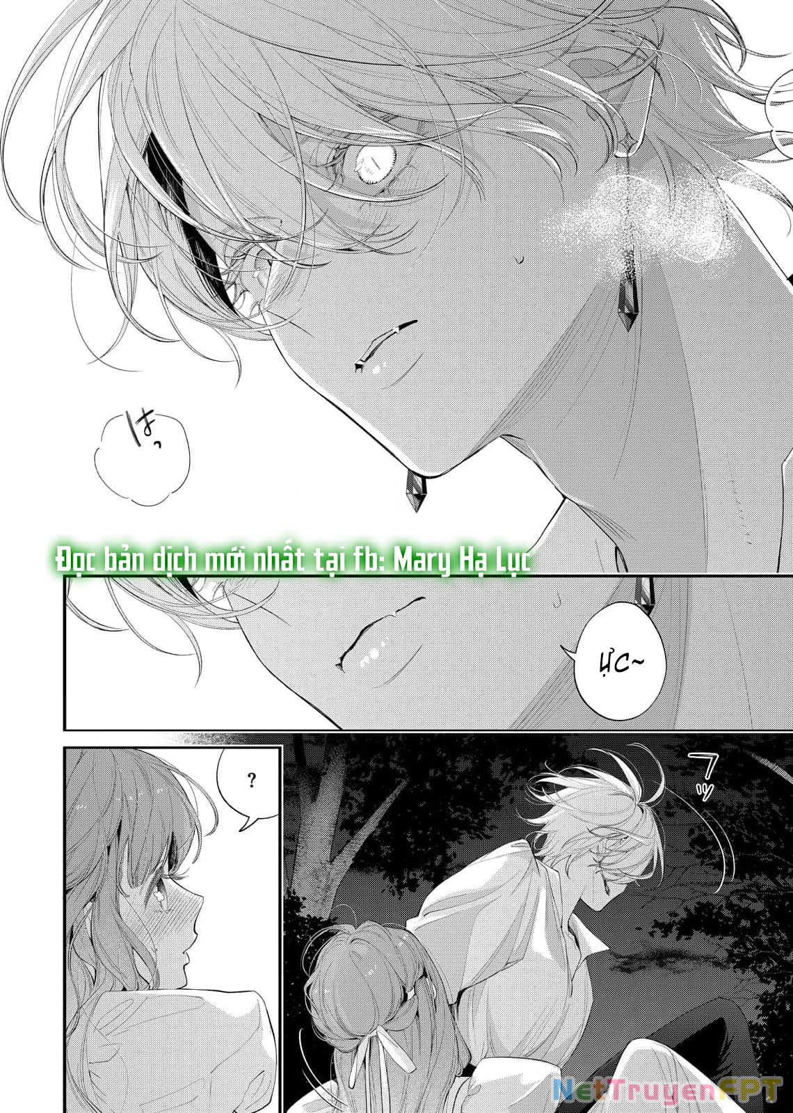 Sao Băng Ẩn Trong Hoa Chapter 21.1 - 8