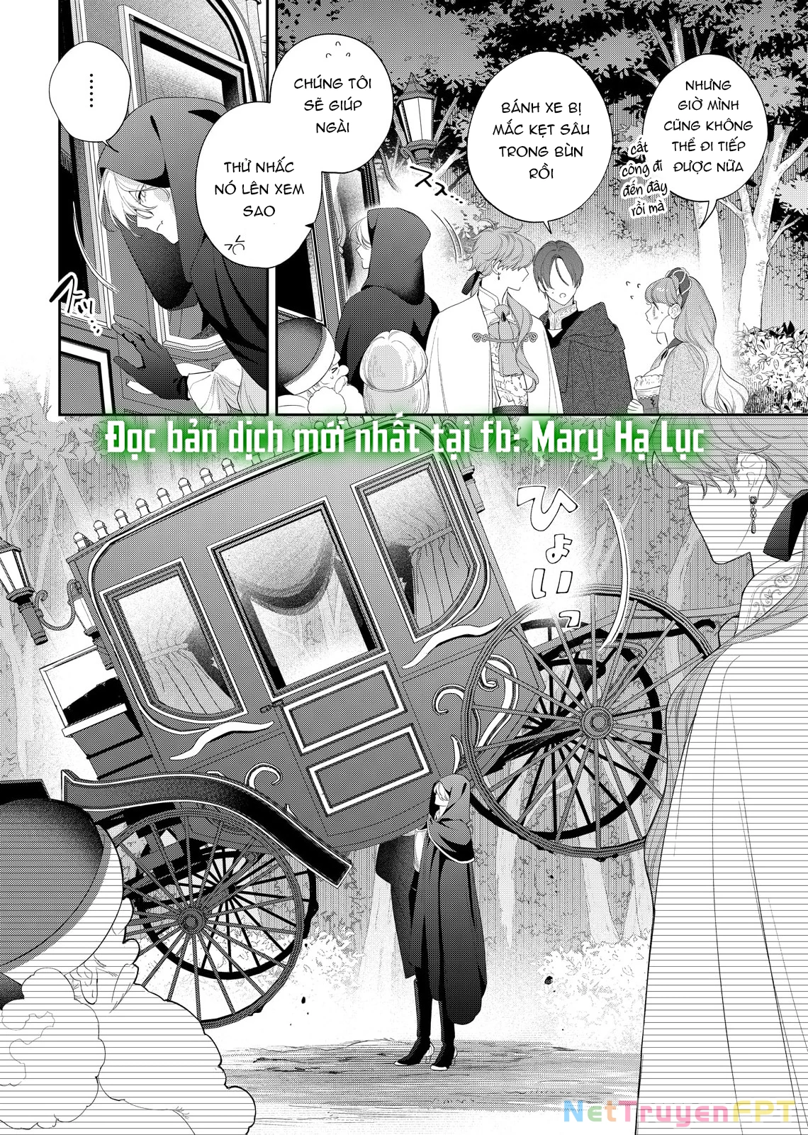 Sao Băng Ẩn Trong Hoa Chapter 23.1 - 40