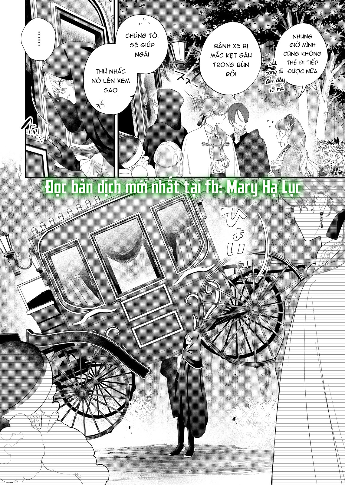 Sao Băng Ẩn Trong Hoa Chapter 23.2 - 5